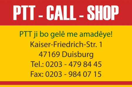 PTT - CALL - SHOP